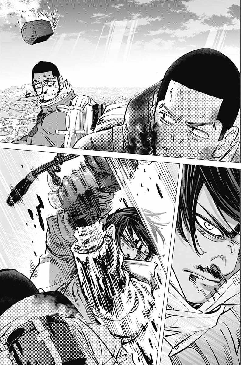 第190话