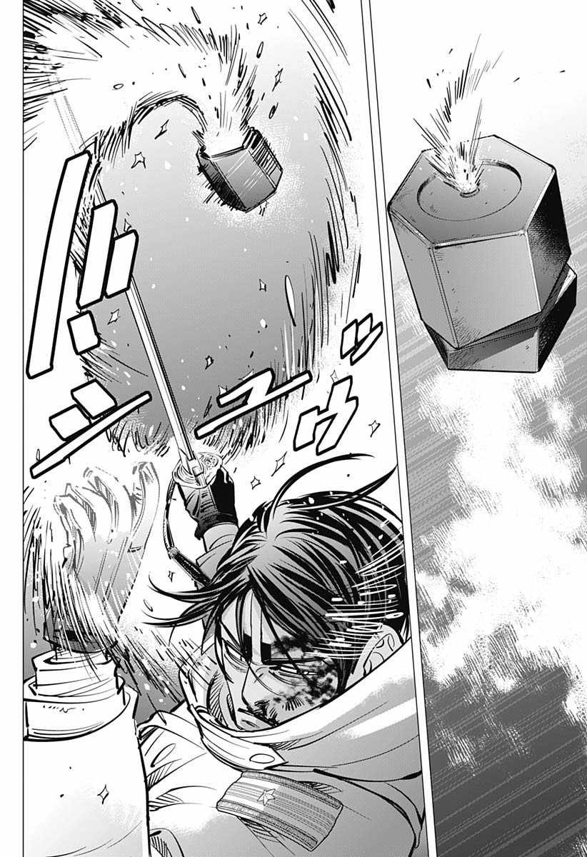 第190话