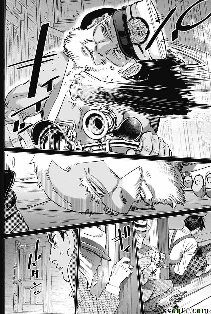 第200话