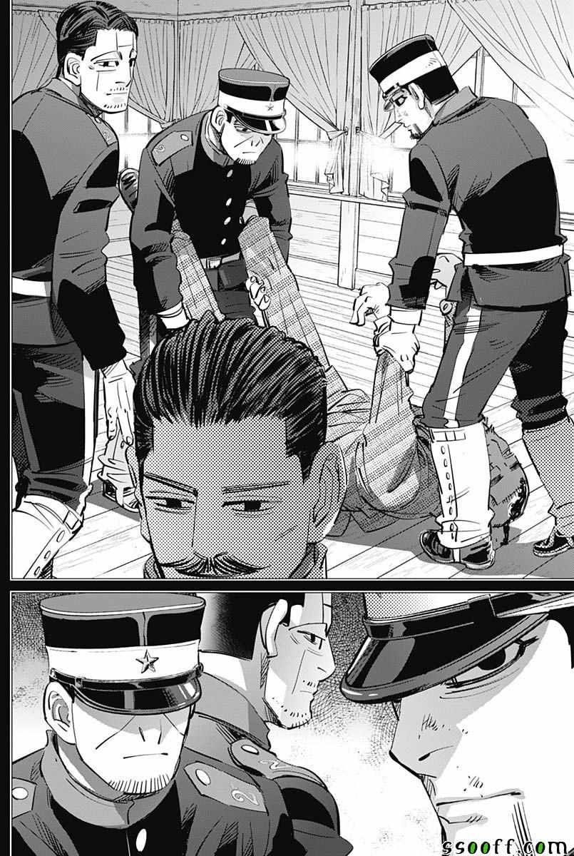 第200话