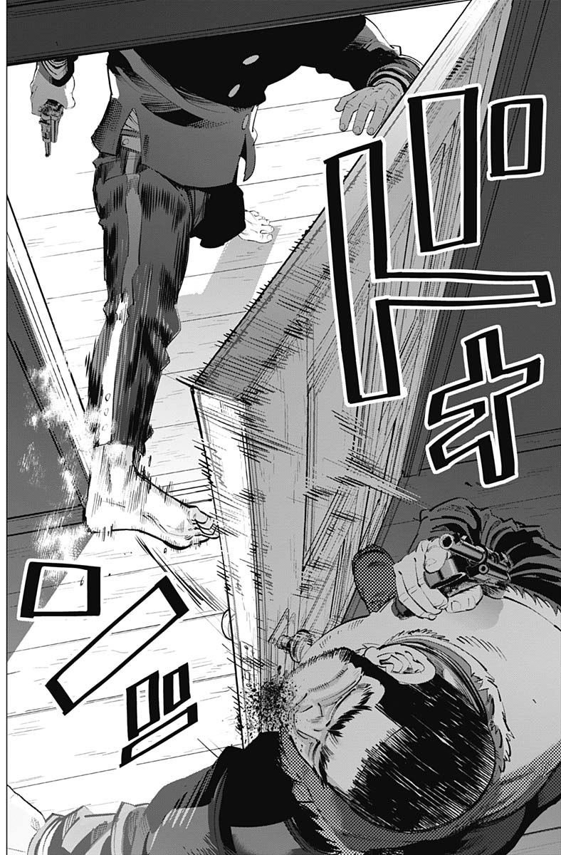 第229话