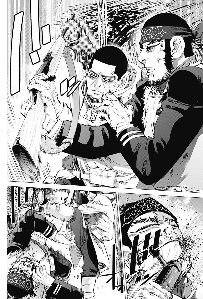 第231话 分娩