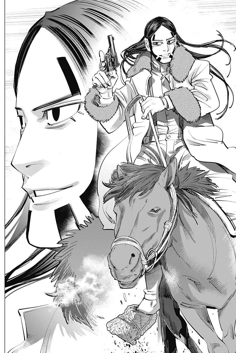 第232话