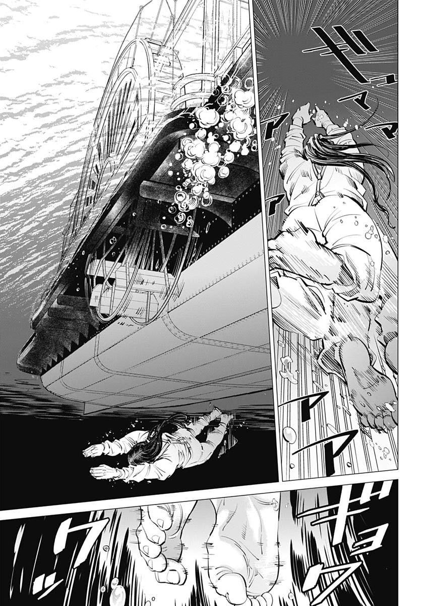 第234话 蒸汽船
