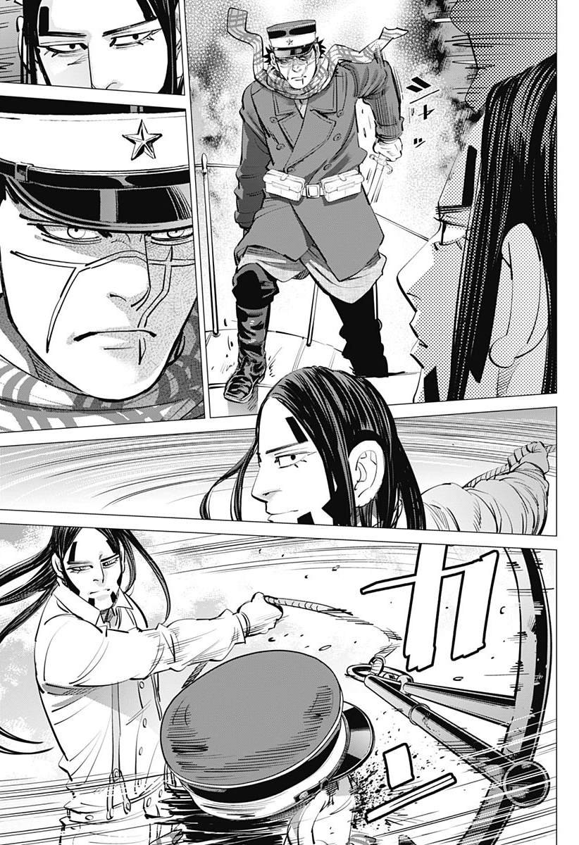 第235话 地狱邮差