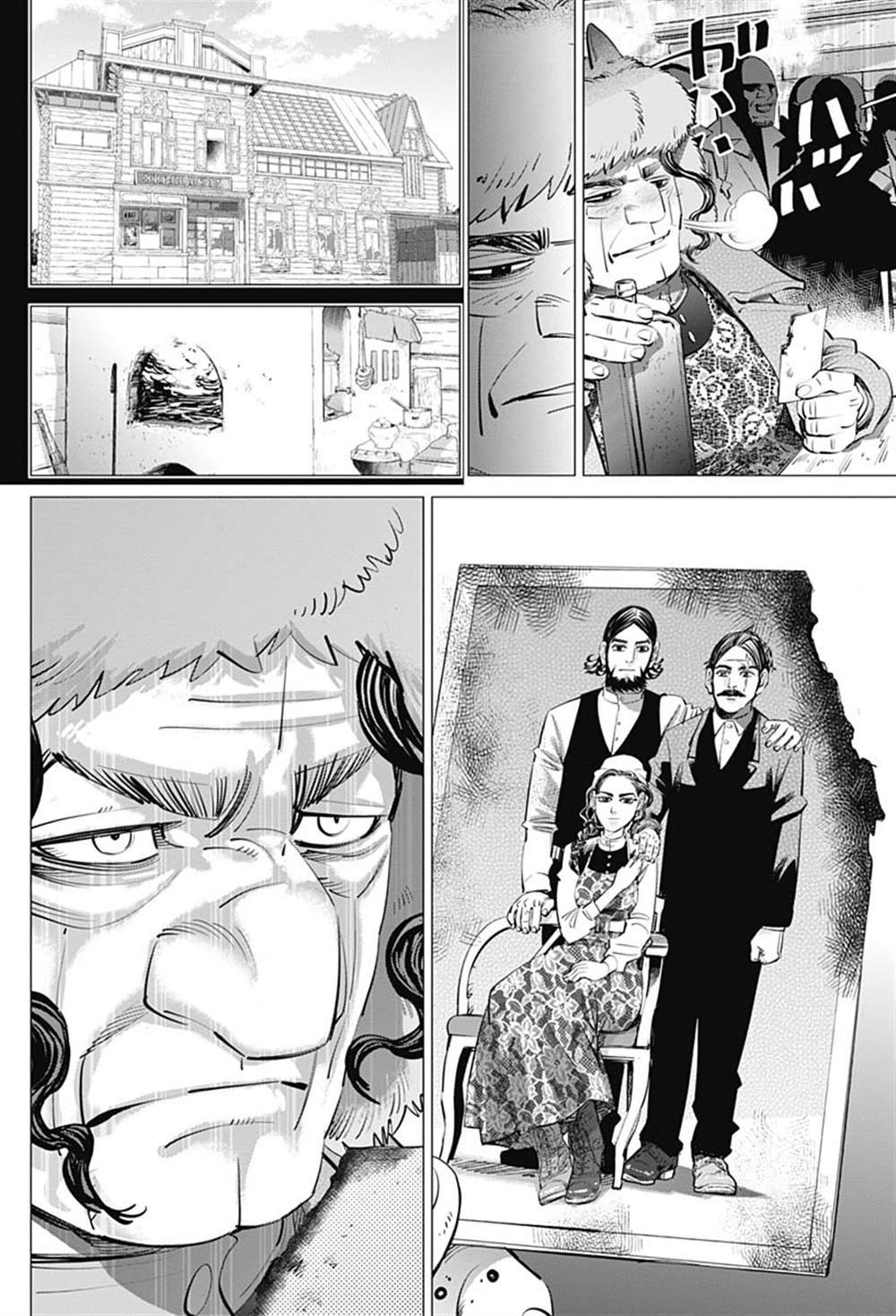 第238话 献给喜欢的人