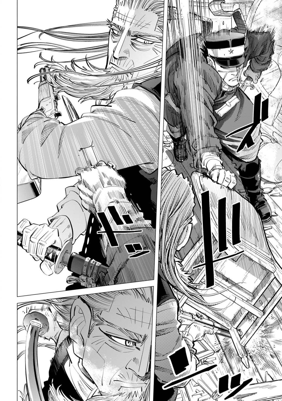 第245话 重逢之街