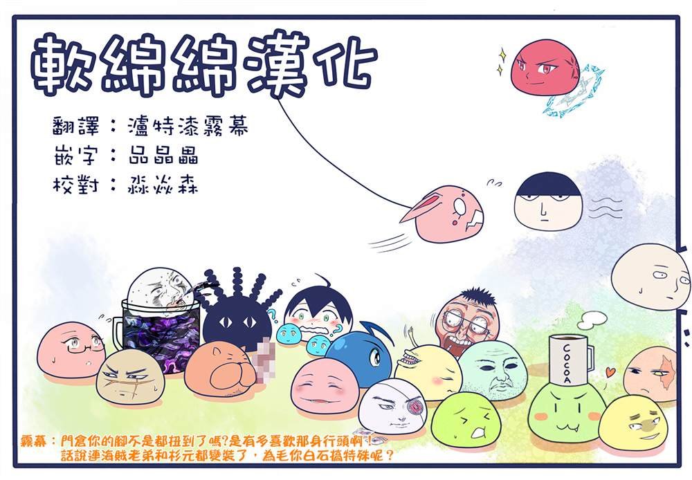 第248话 教堂