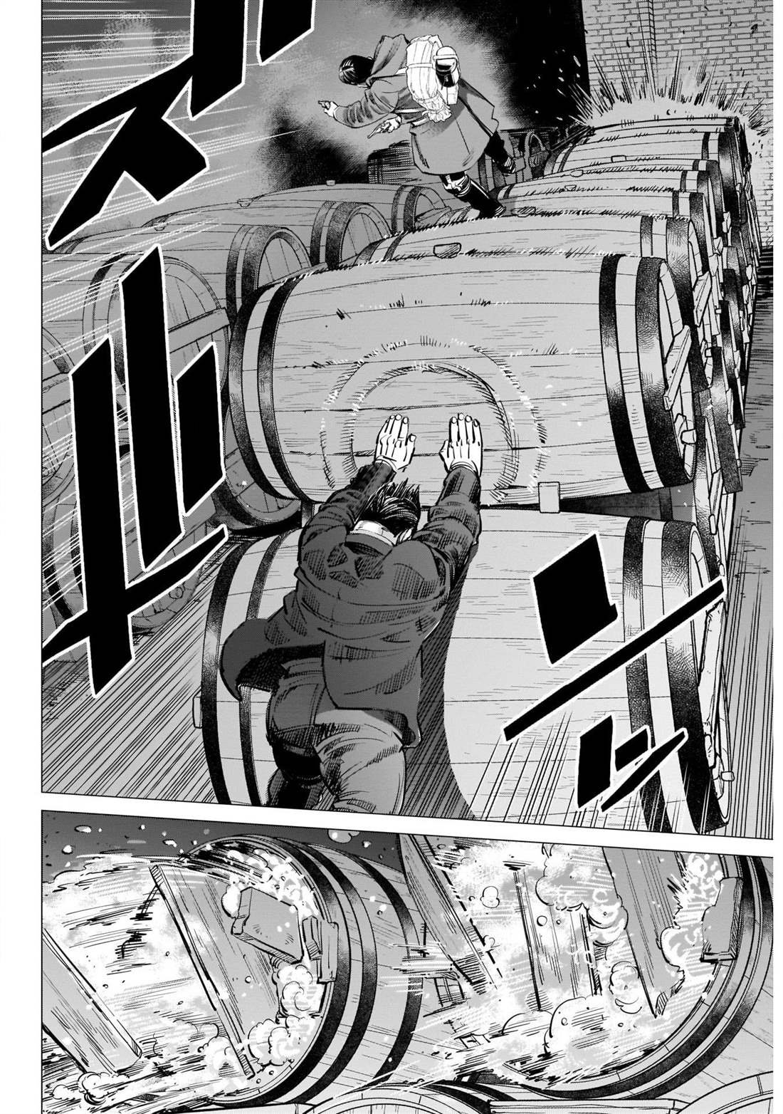 第252话 酿酒酒窖
