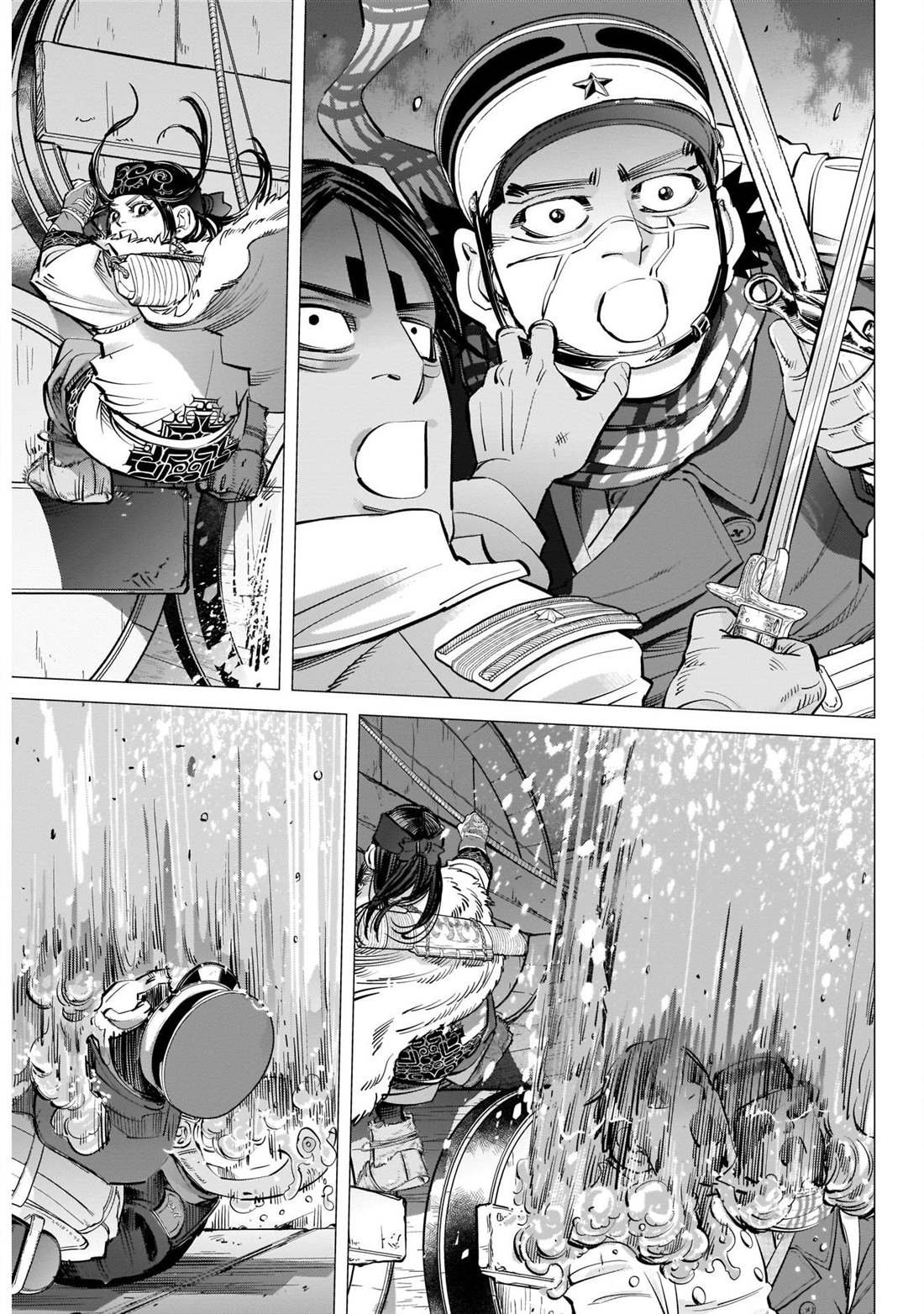 第252话 酿酒酒窖