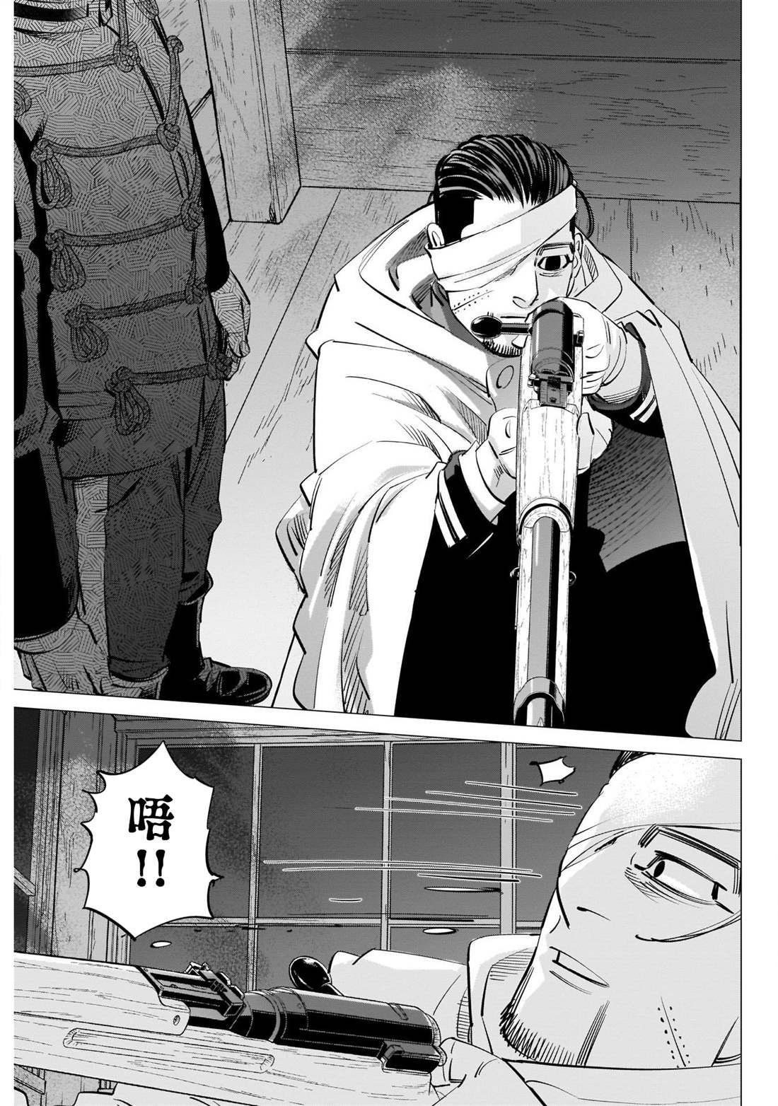 第252话 酿酒酒窖