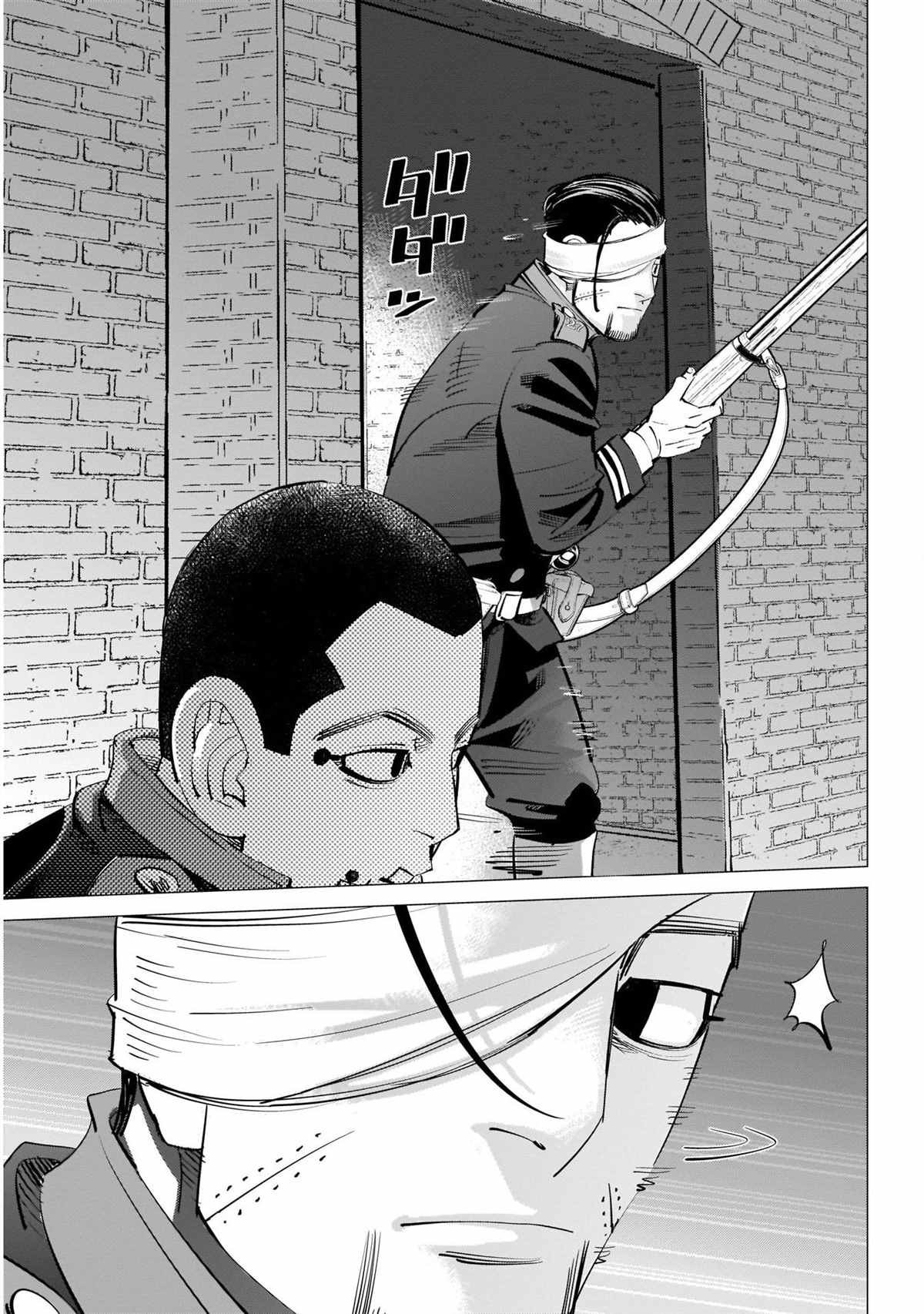 第254话 困兽犹斗