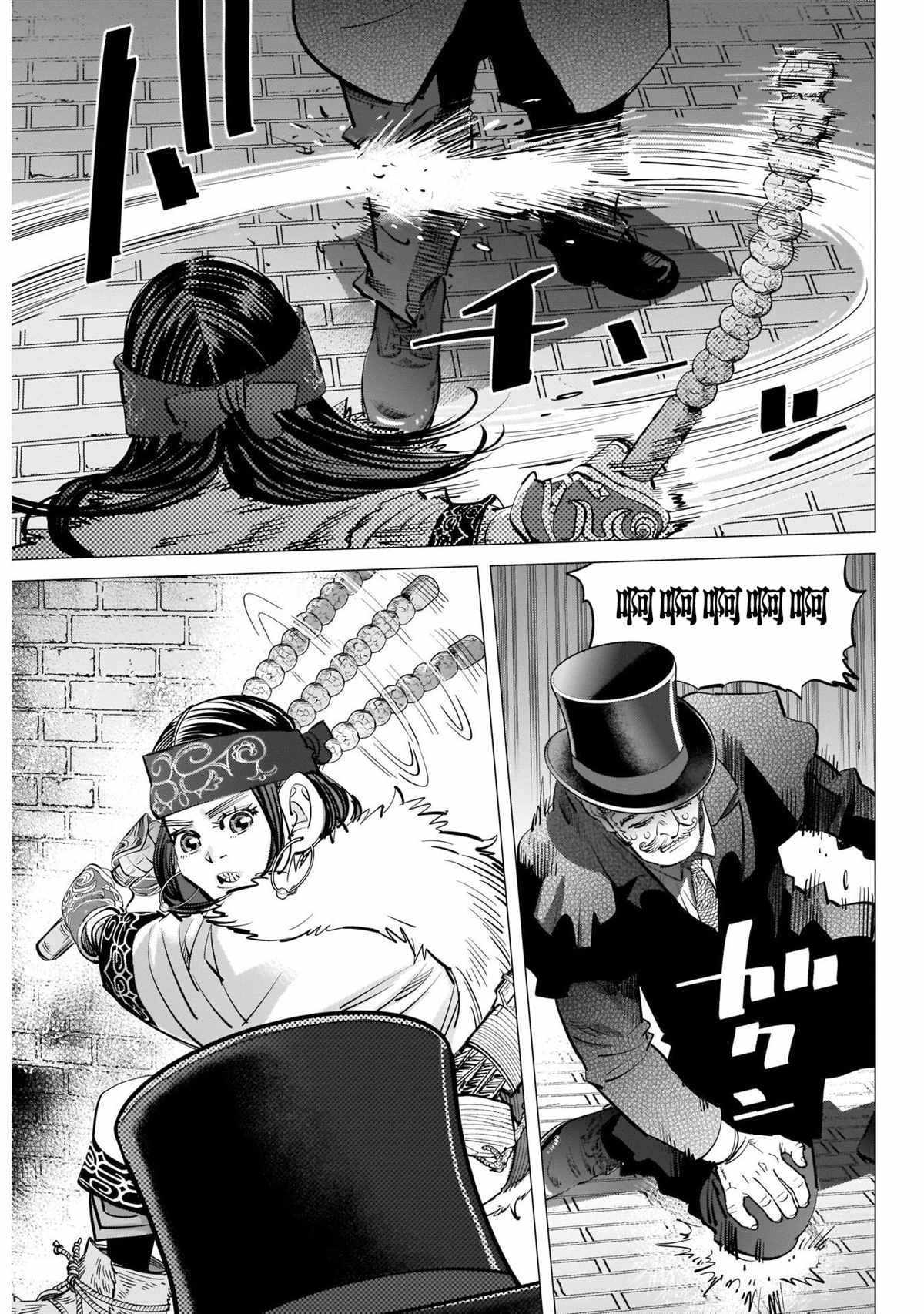 第254话 困兽犹斗