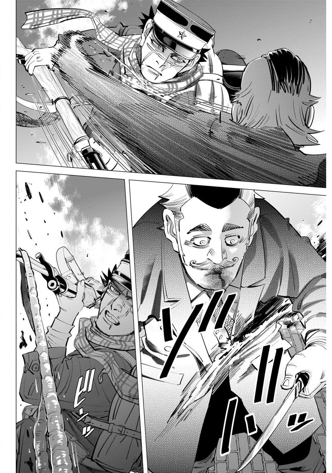 第255话 开膛手杉元