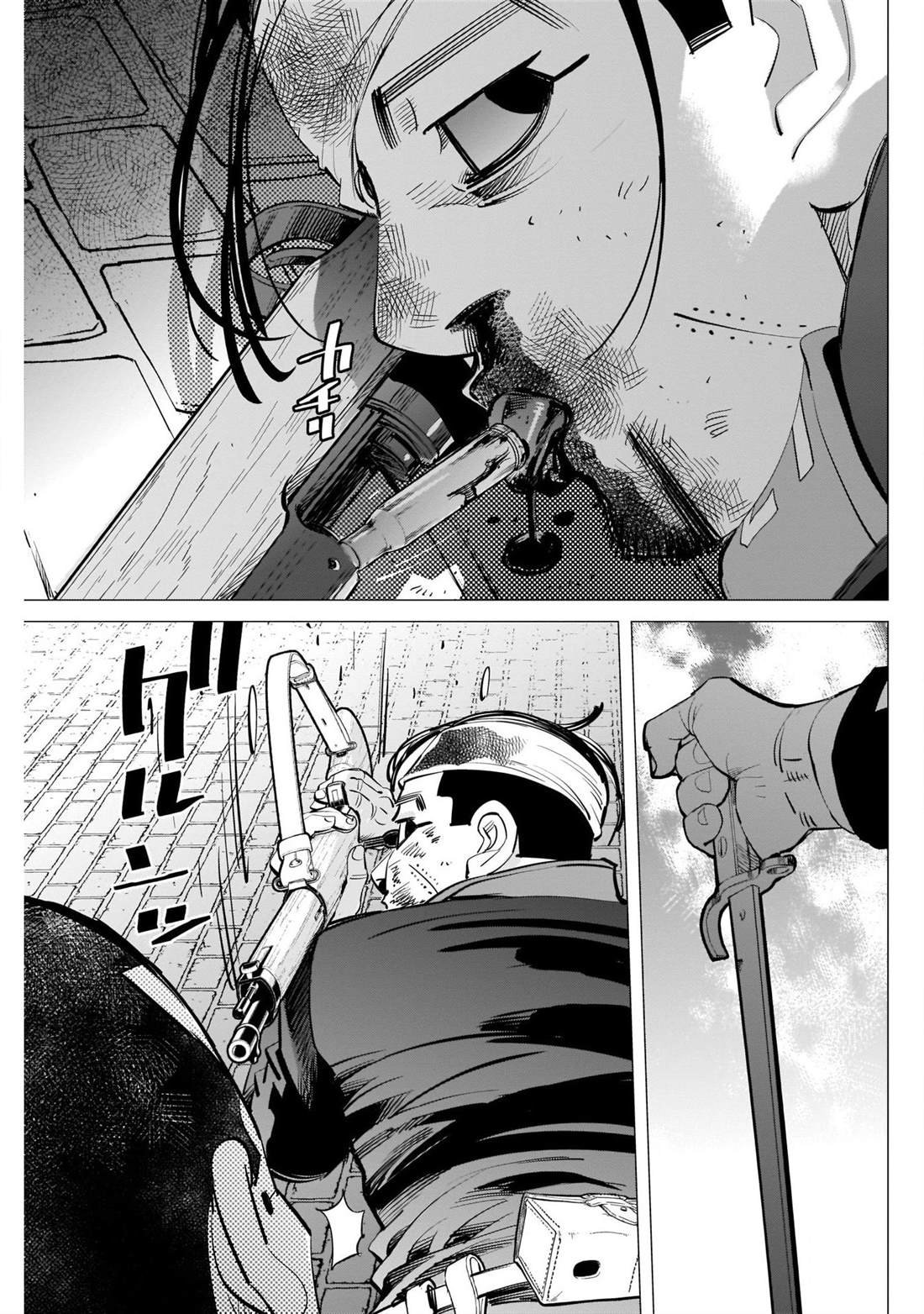 第255话 开膛手杉元