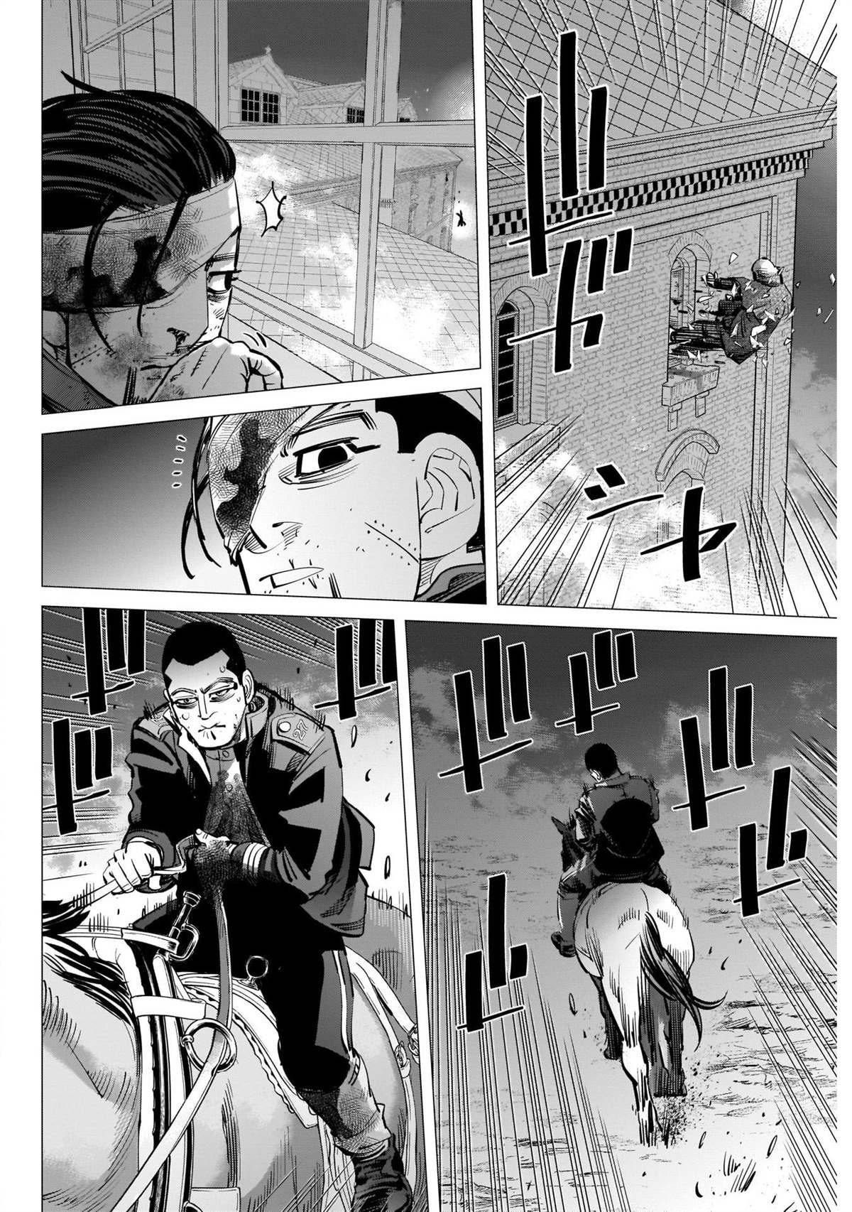 第256话 笃四郎最重要的朋友