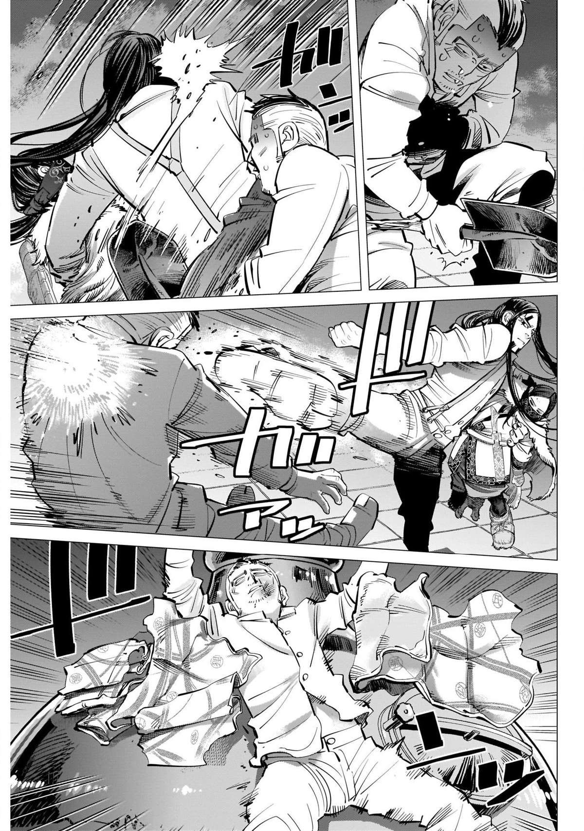 第258话 重担