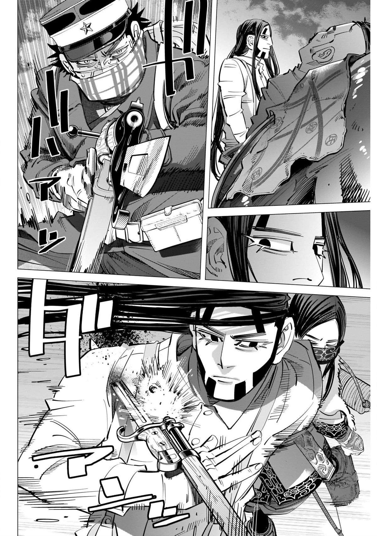 第258话 重担