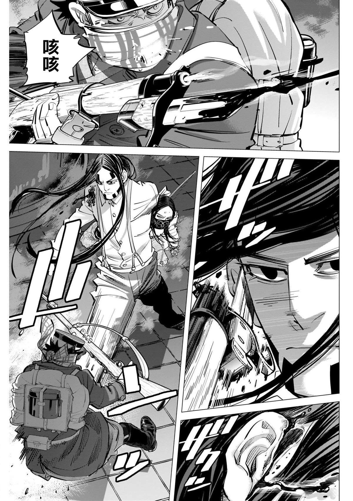 第258话 重担