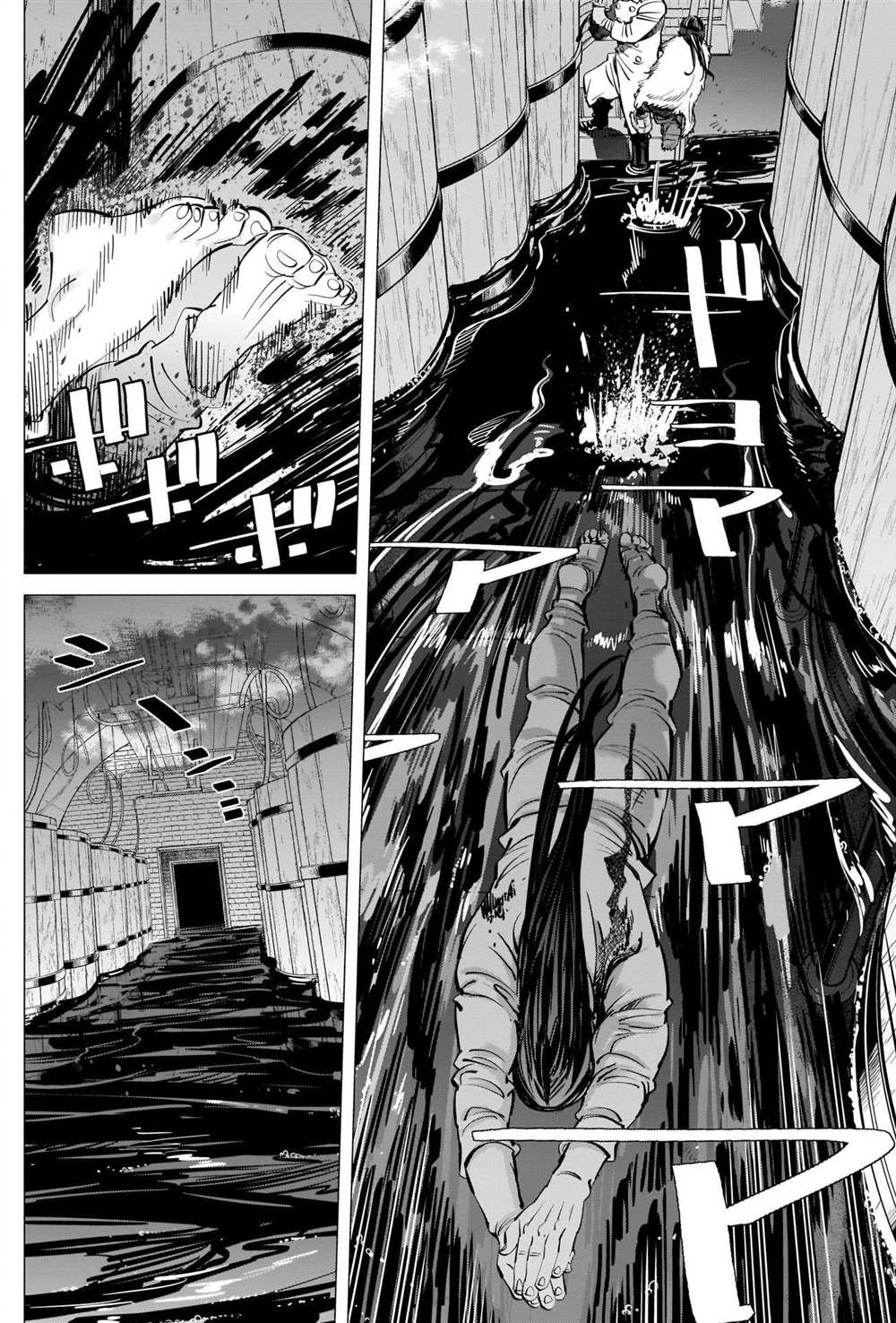 第259话 创造故乡
