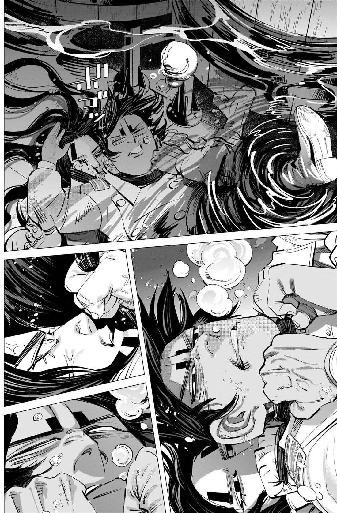 第260话 死守