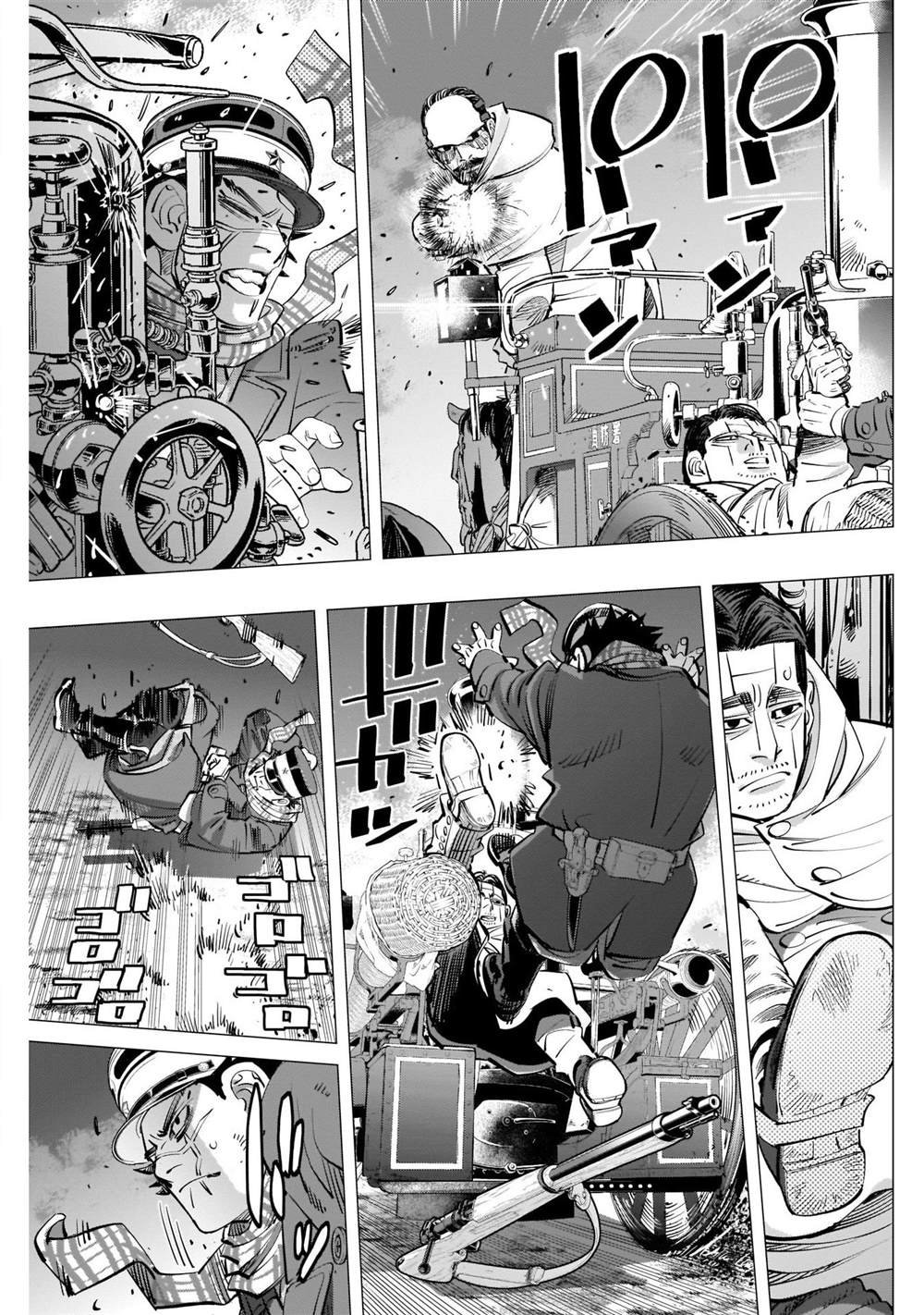 第263话 大泽房太郎、通称海贼房太郎
