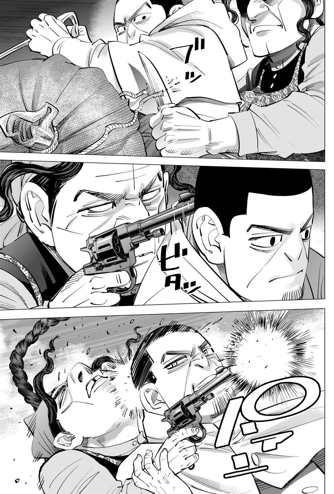 第264话 在小樽医院见过的女人
