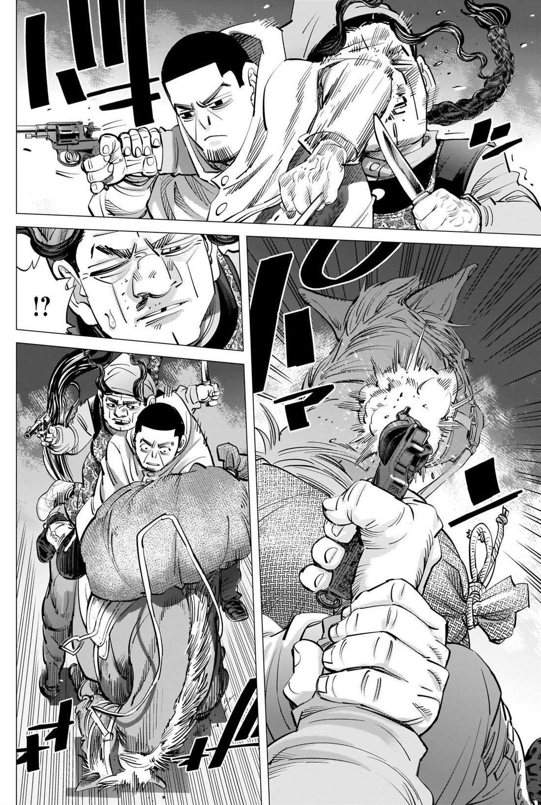 第264话 在小樽医院见过的女人