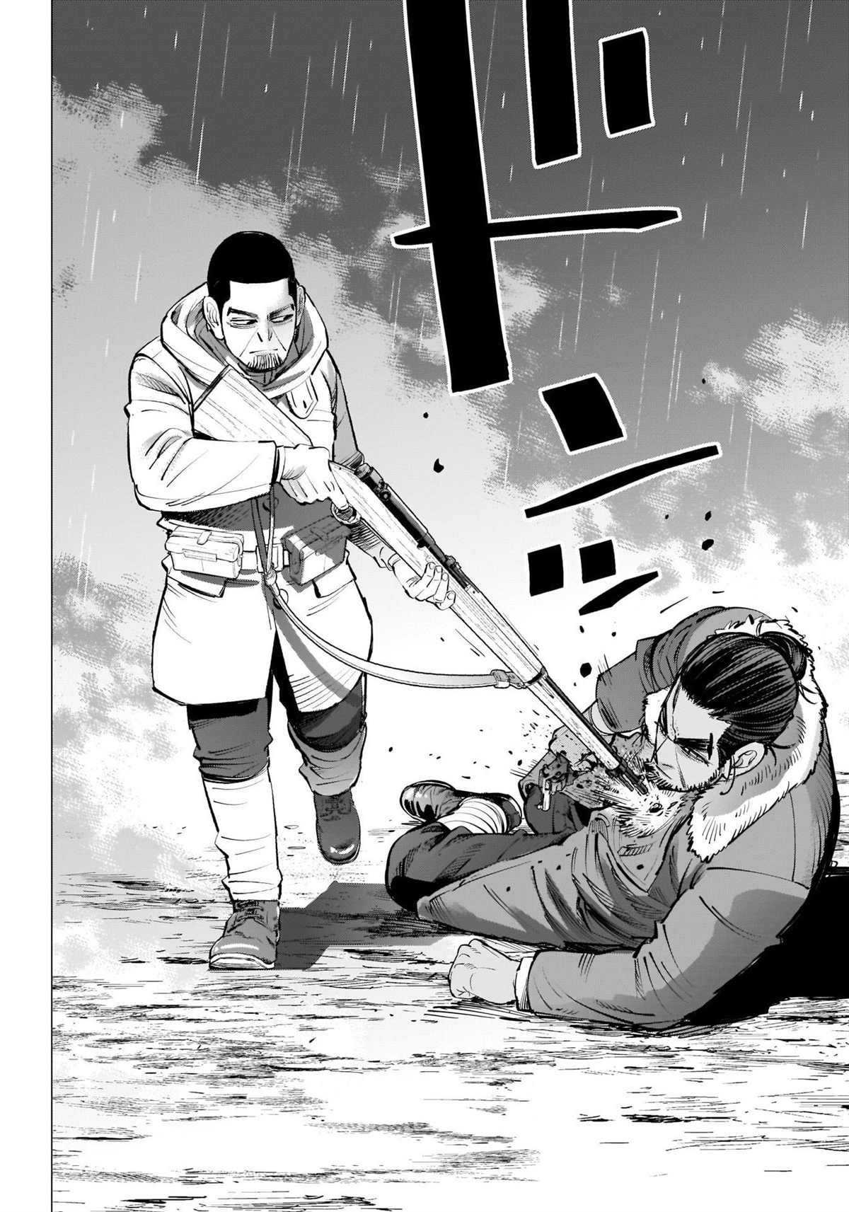 第272话 伊波普忒