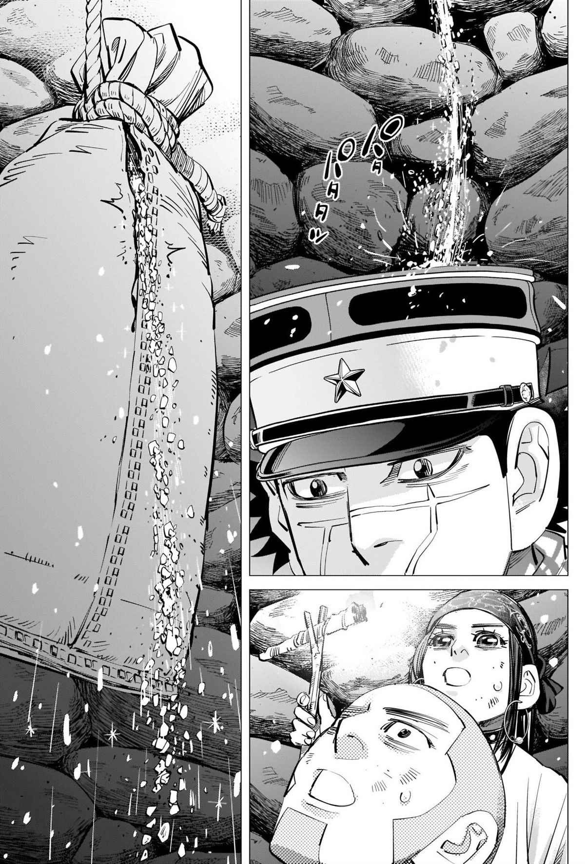 第287话 门仓的马