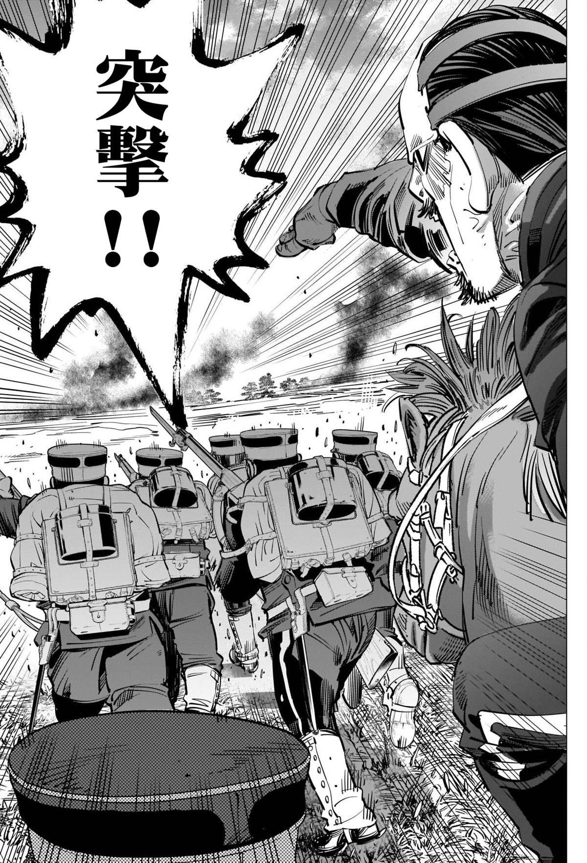 第289话 五棱郭攻城战