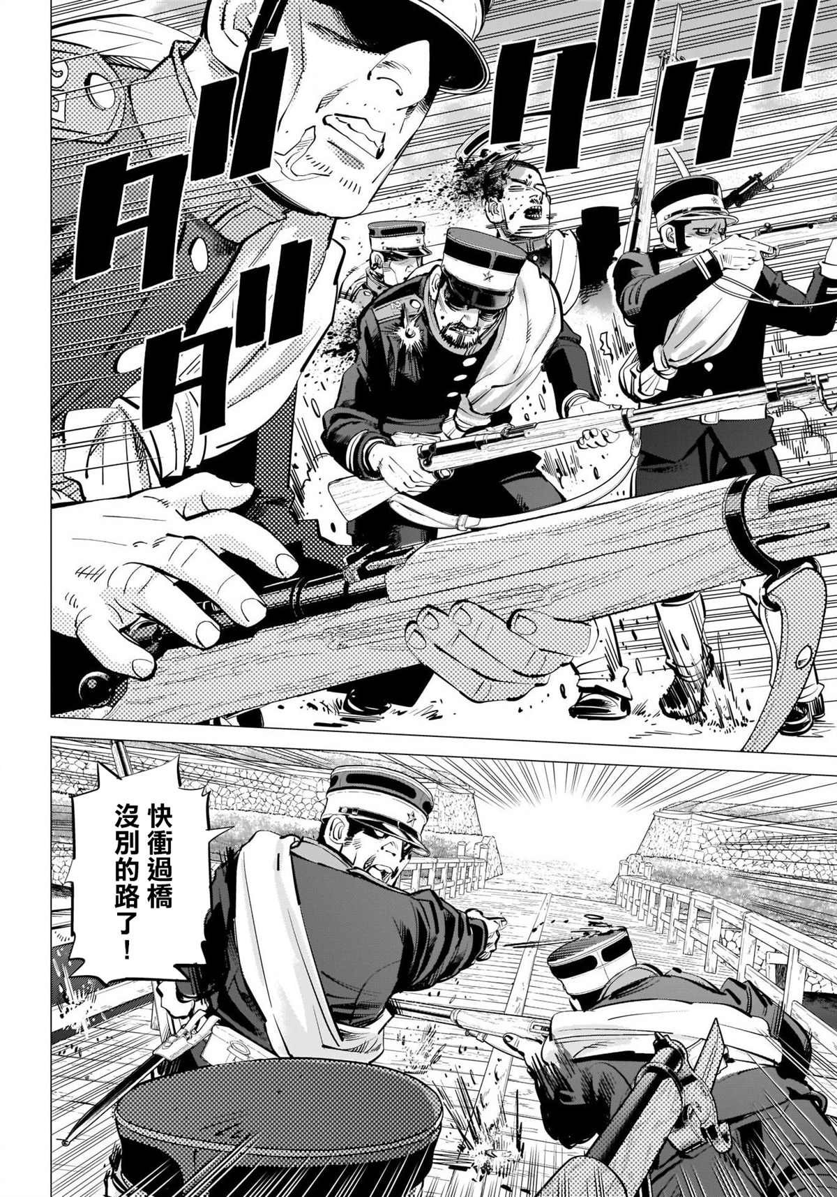 第290话 观音像