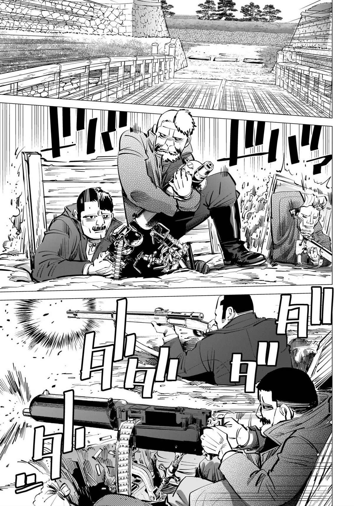 第290话 观音像