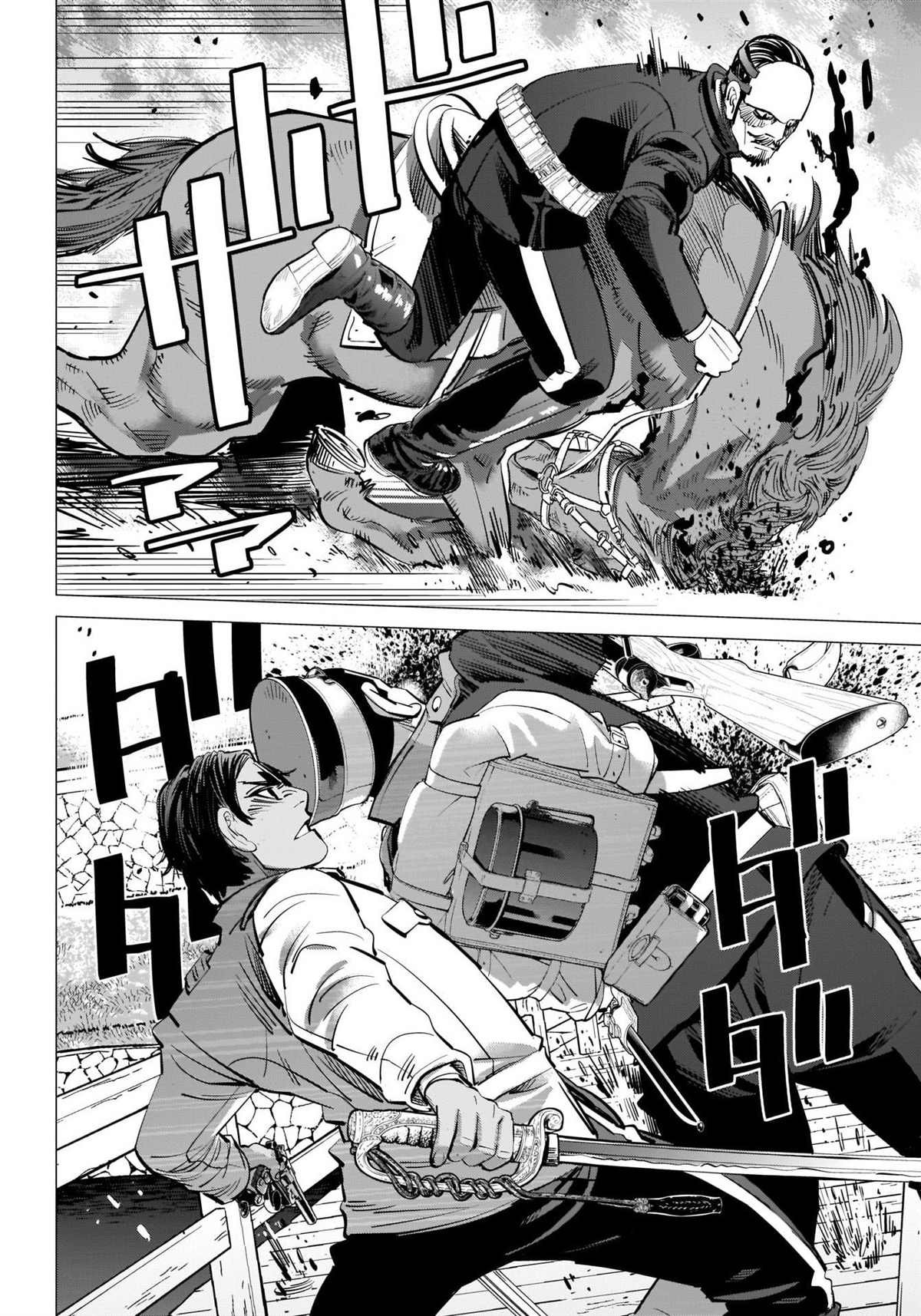 第290话 观音像
