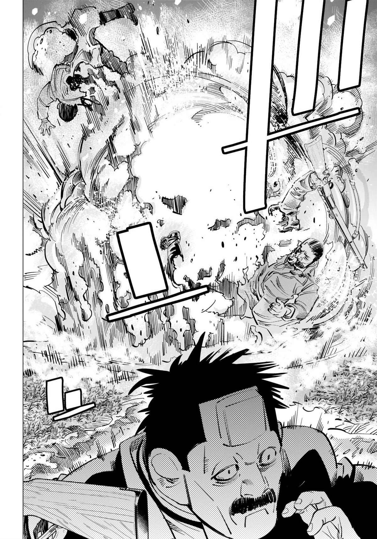 第290话 观音像