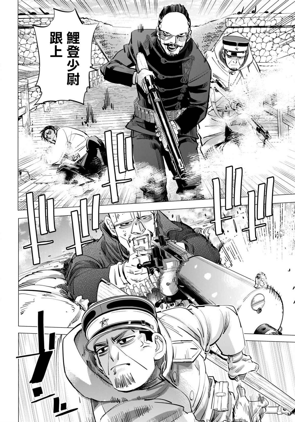 第290话 观音像
