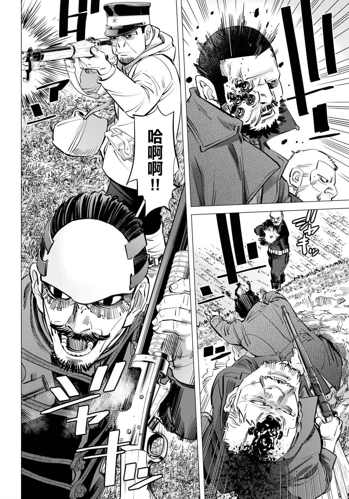 第290话 观音像