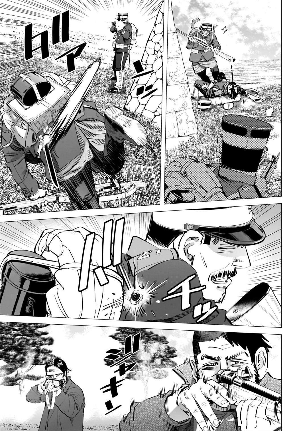 第293话 入侵者