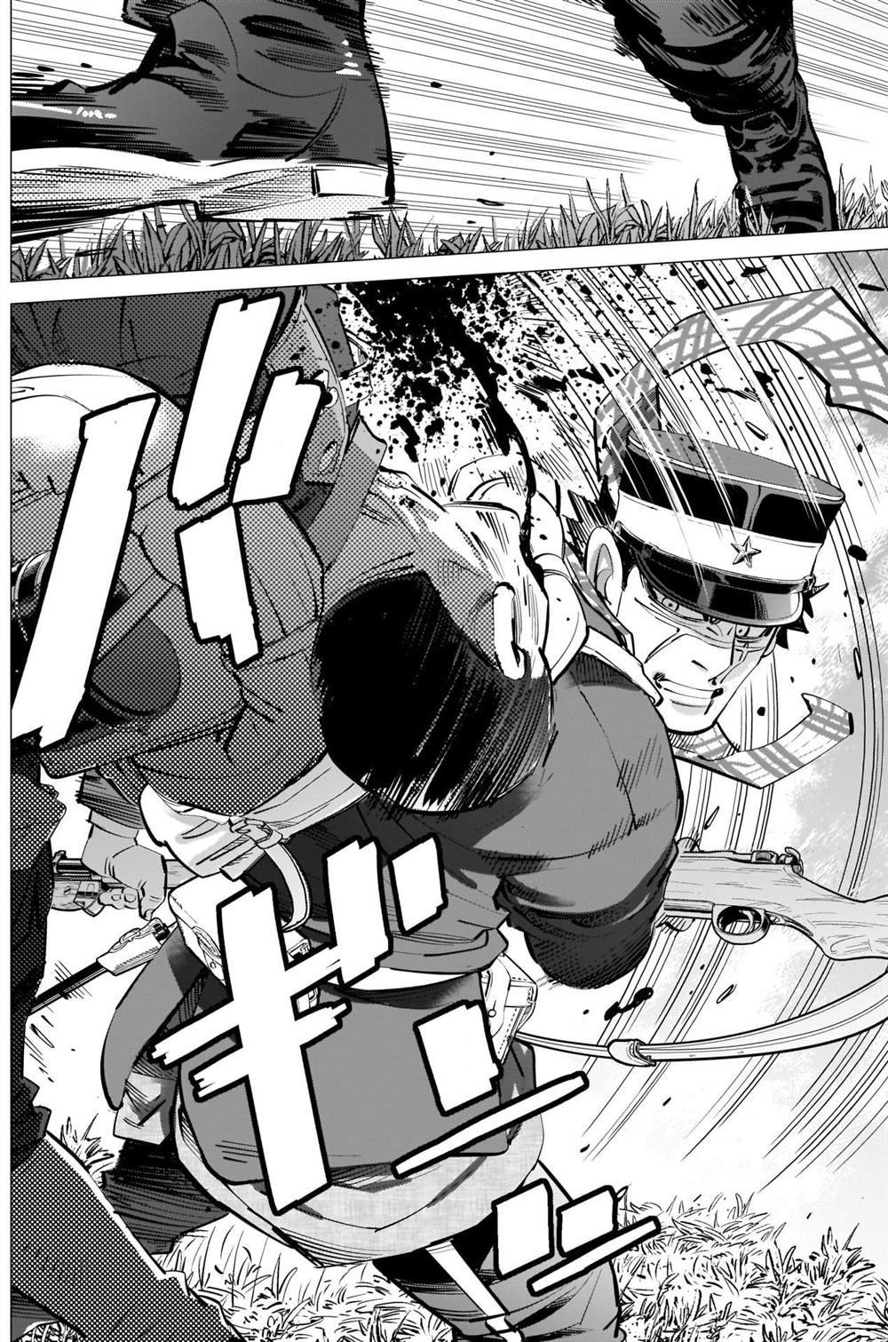 第293话 入侵者