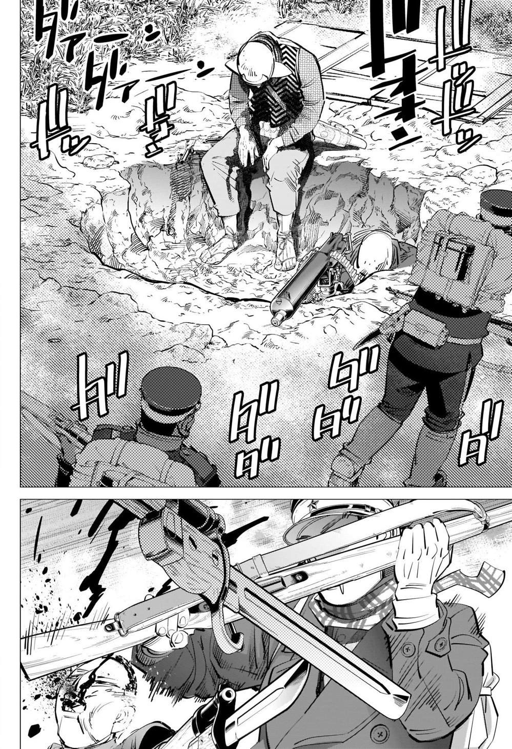 第294话 寂静