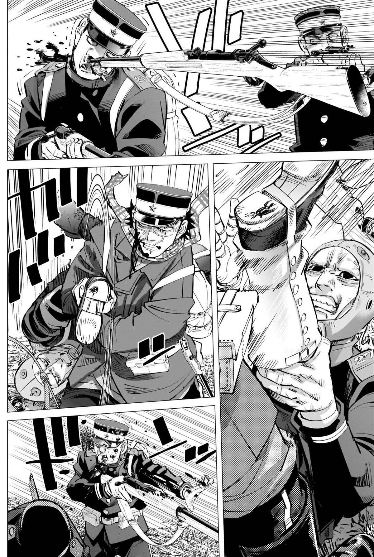 第295话 两人