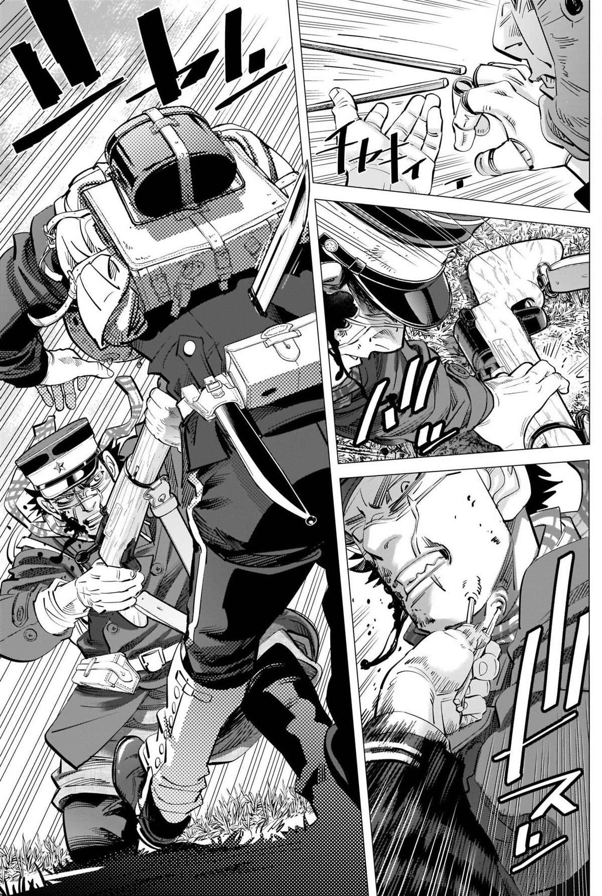 第295话 两人
