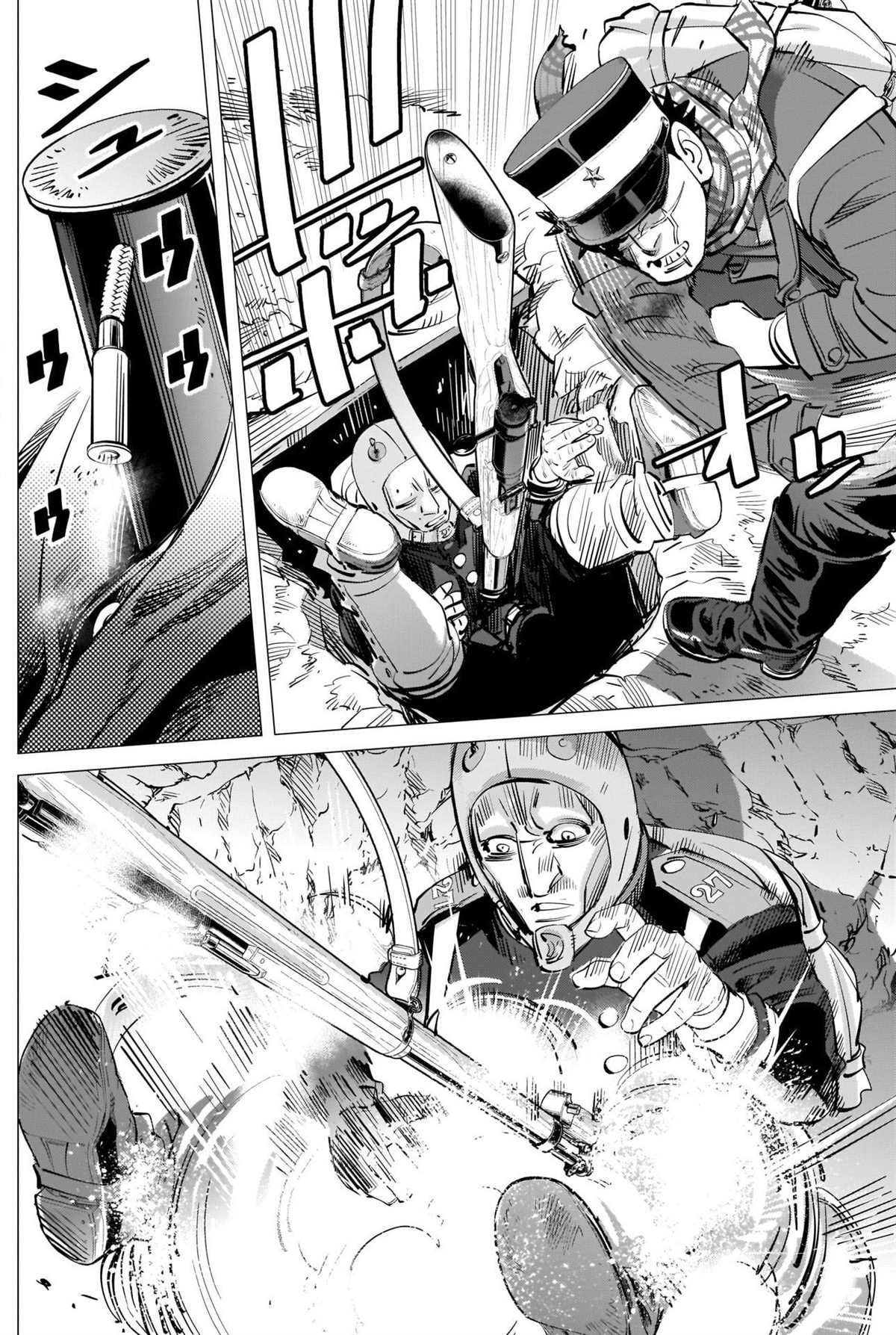 第295话 两人