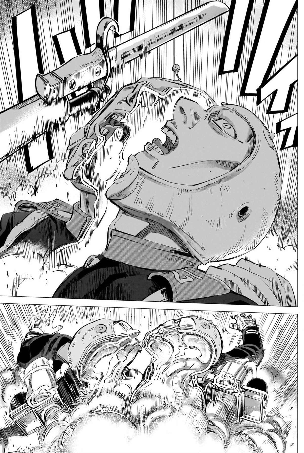 第295话 两人