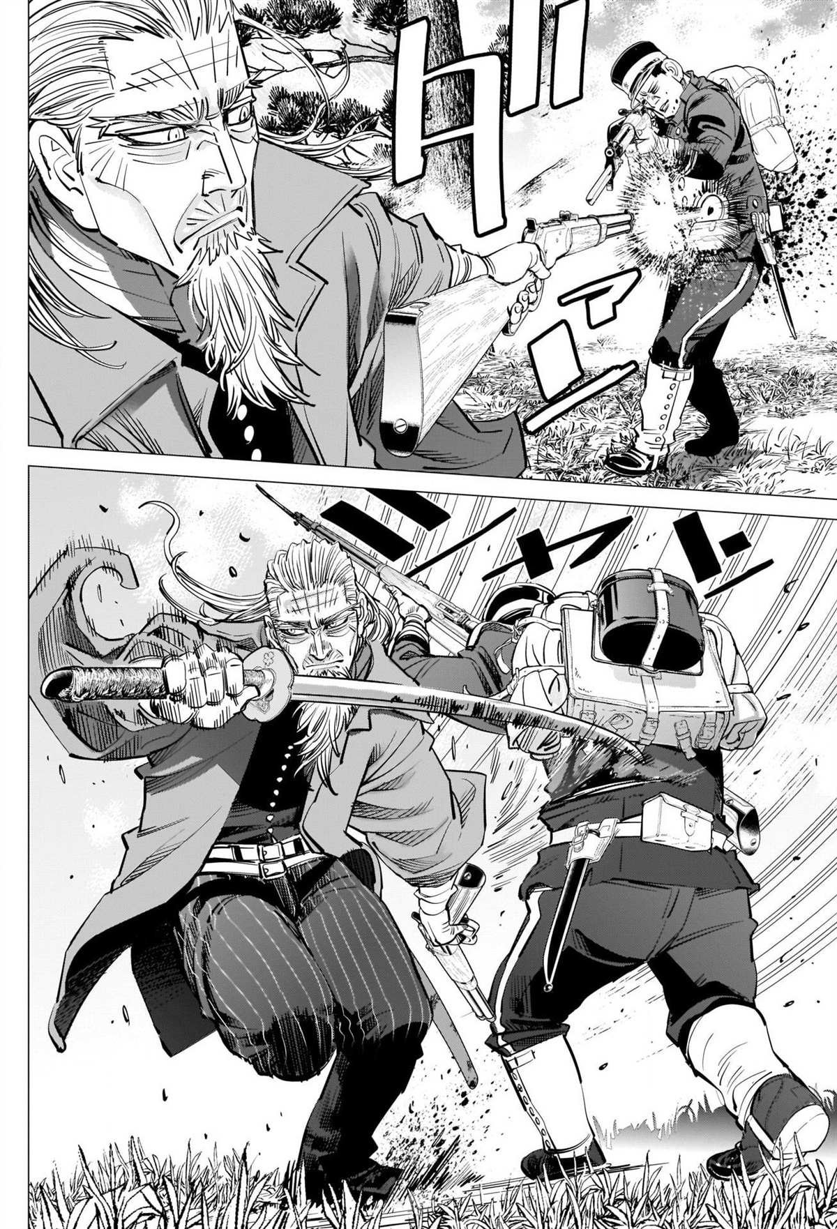 第296话 武士道
