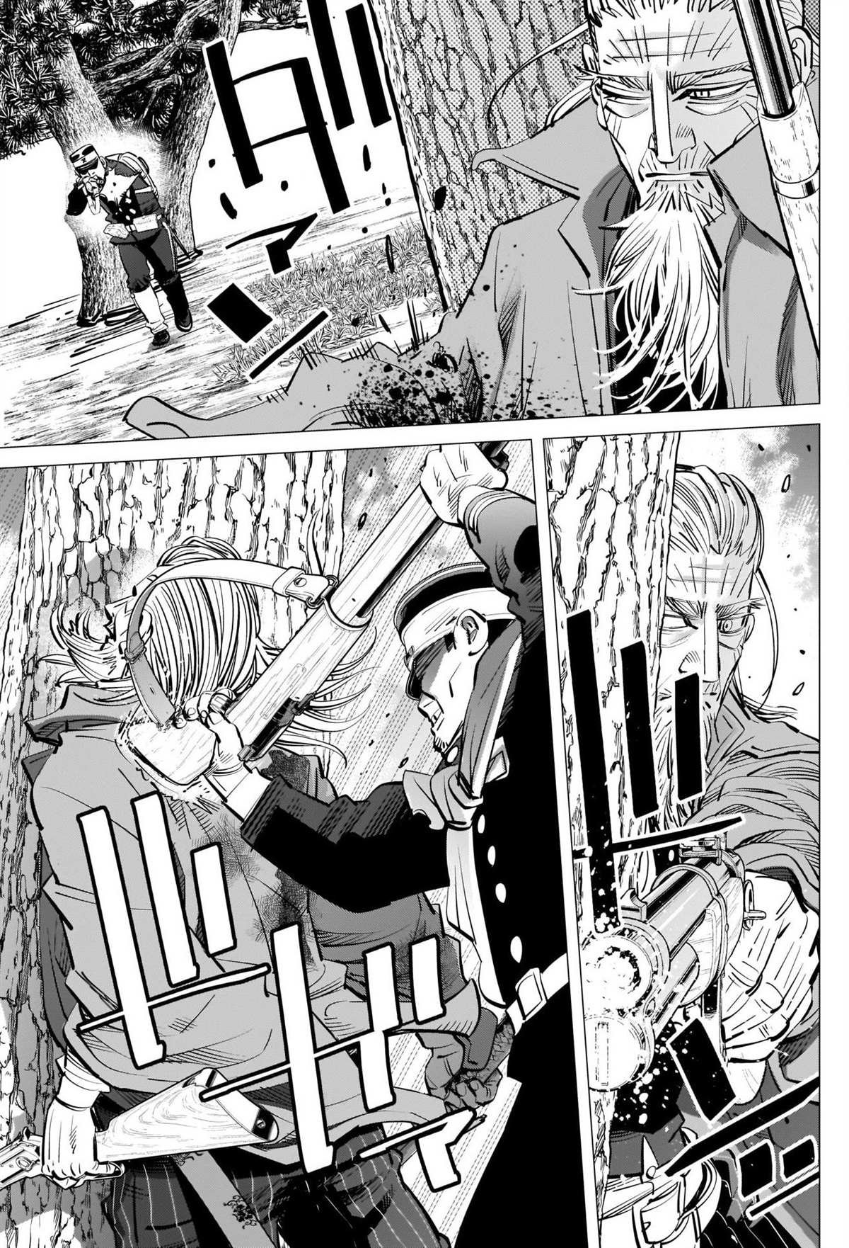 第296话 武士道