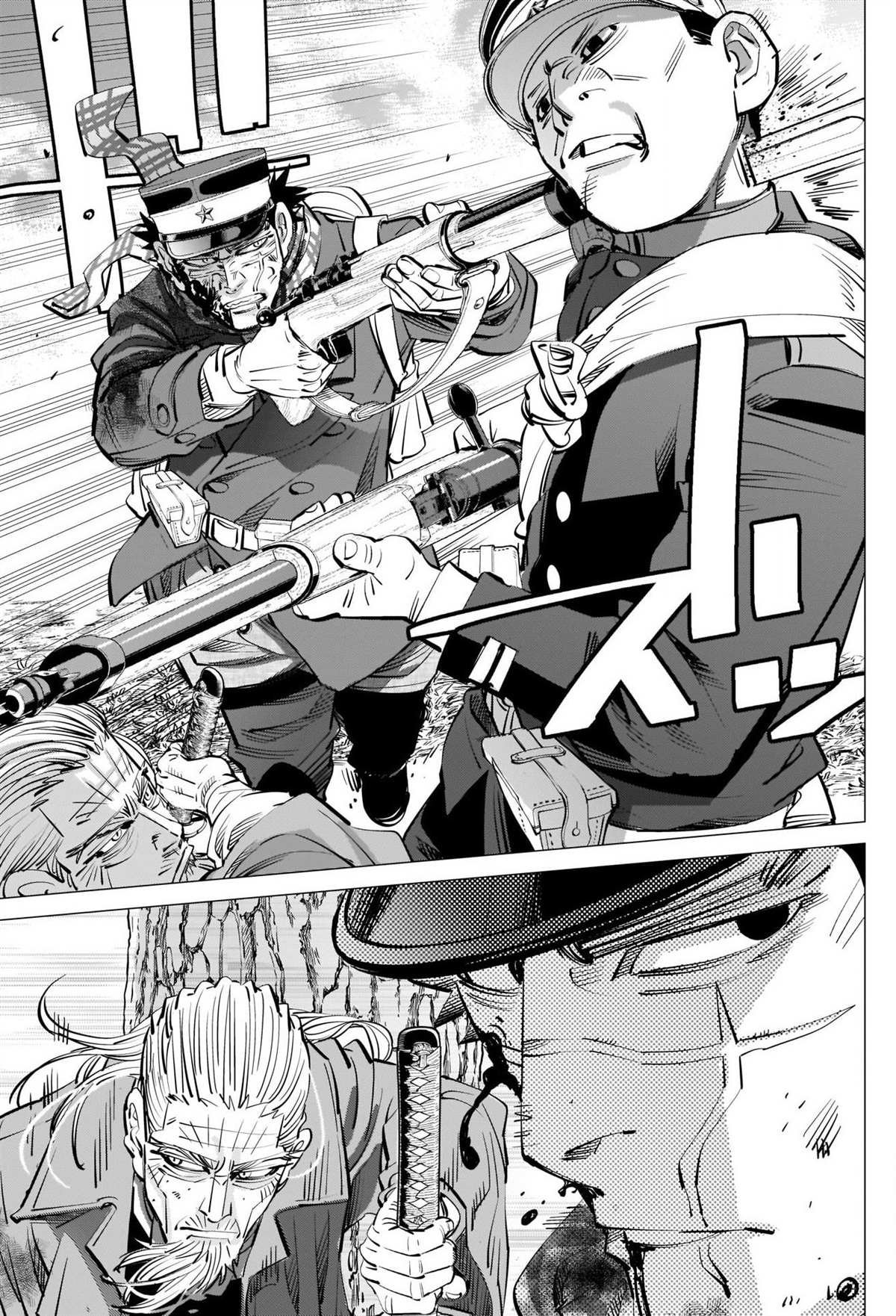 第296话 武士道