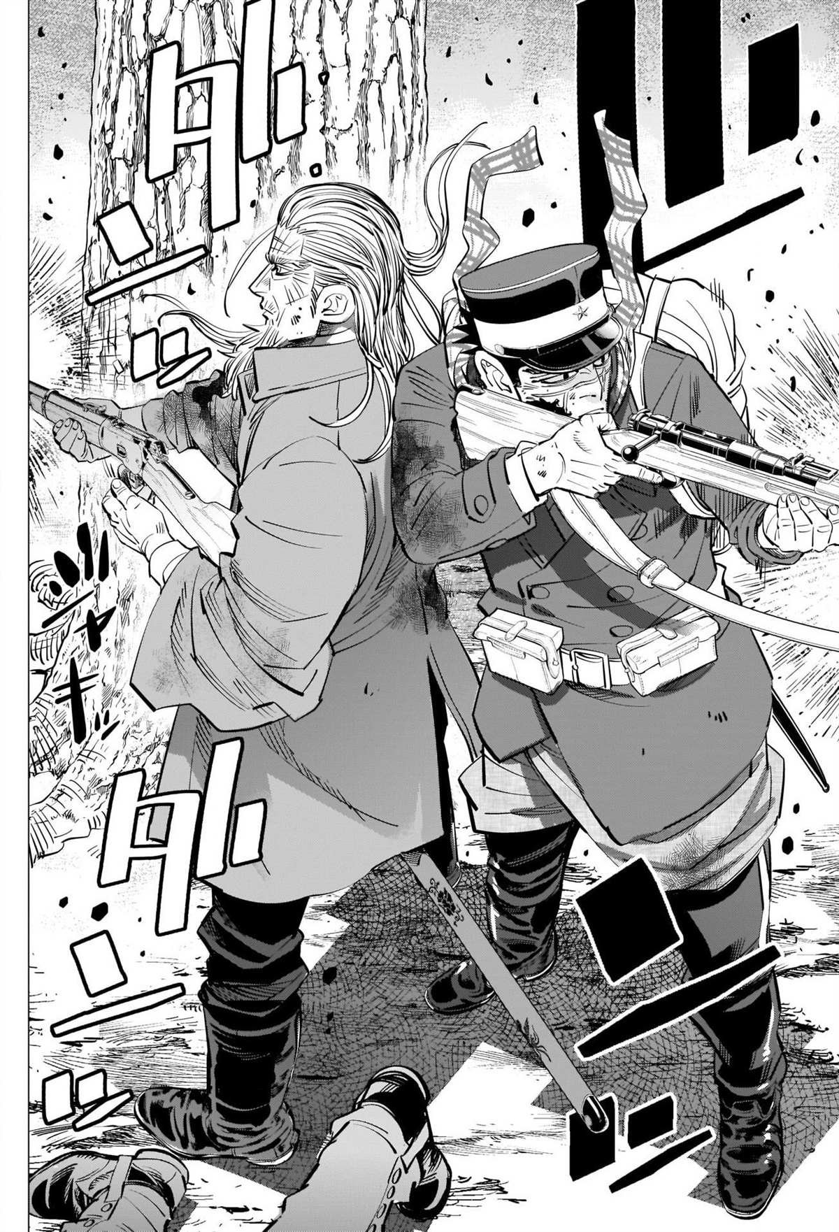 第296话 武士道