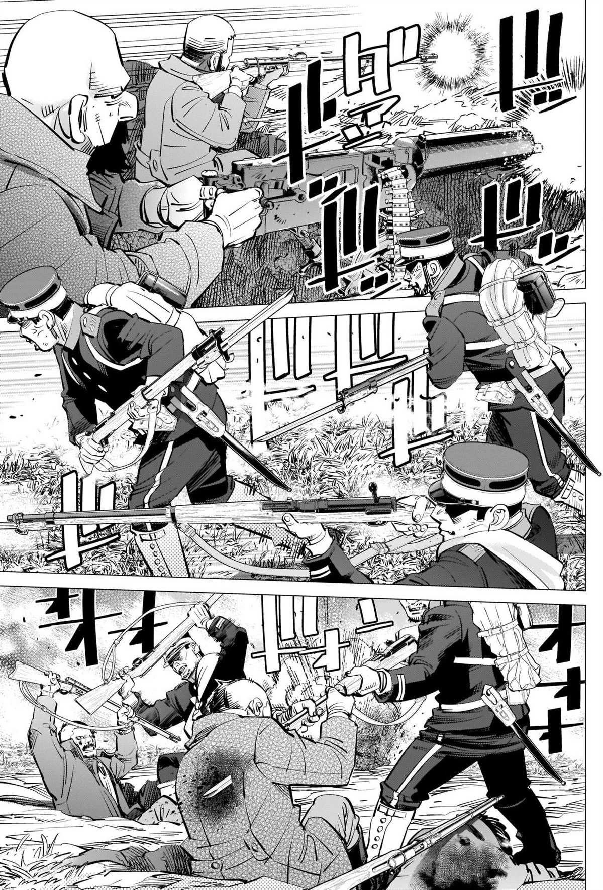第296话 武士道