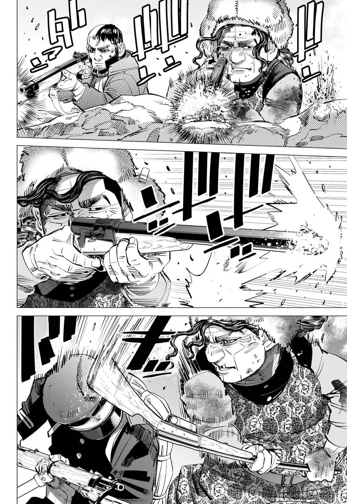 第297话 逃离五陵郭